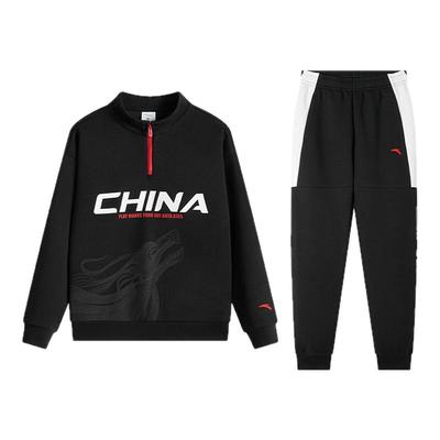 安踏儿童运动针织运动套装