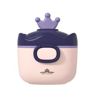 婴儿奶粉盒便携式外出米粉储存罐密封防潮分格分装盒辅食盒小皮