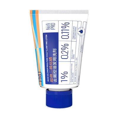 超微二硫化硒控油去屑植育