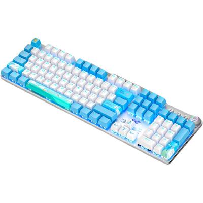 狼蛛F2088Air无线机械键盘