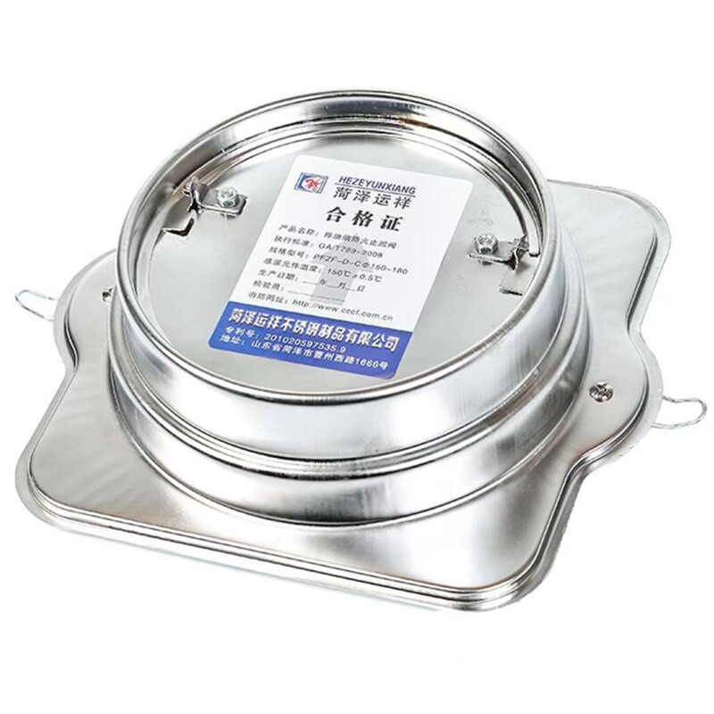 不锈钢烟道防火烟机止回阀防串味