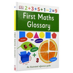 DK First Maths Glossary DK 教辅 怎样教孩子学数学 数学入门术语详解英语版 9岁+ 文字简明 全彩插图 英文原版进口儿童图书