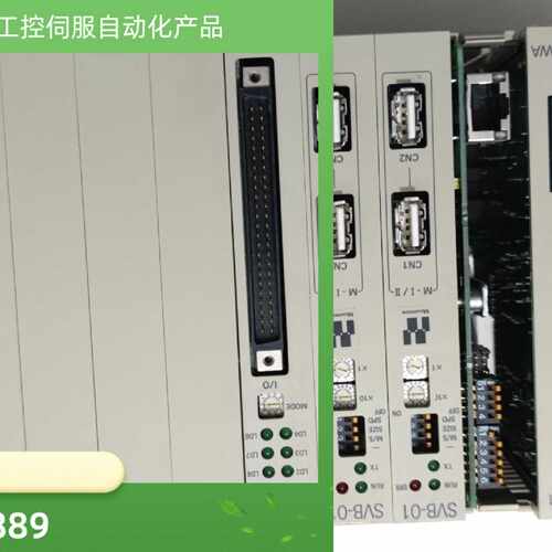 议价全新控制器MP2200CPU-04 JAPMC-CP2230-E/MC2310-E询价