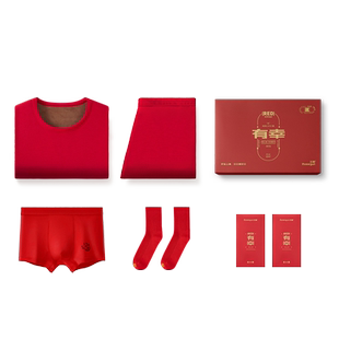 三枪保暖内衣男内裤袜子送礼本命年马年新年女纯棉抗静电羊毛加厚