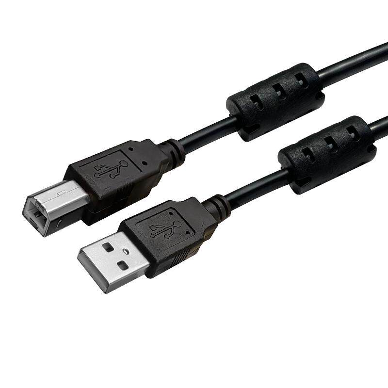 双磁环USB2.0转B公数据线 电脑连接电钢琴电鼓迷笛midi键盘打印机