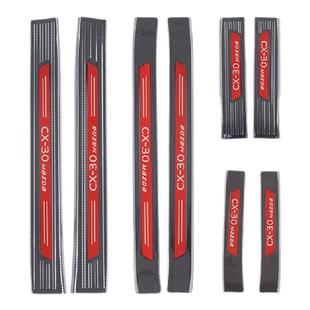 适用于马自达CX30门槛条 全新CX-30改装件专用迎宾踏板不锈钢装饰