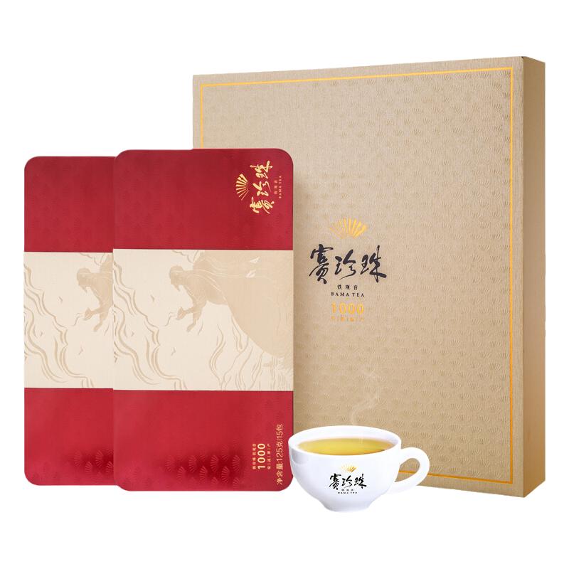 八马茶业赛珍珠1000特级安溪铁观音浓香型乌龙茶250g[外观瑕疵]