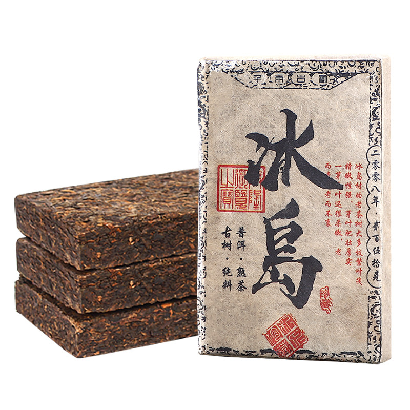 2010年冰岛勐海云南普洱茶熟茶砖