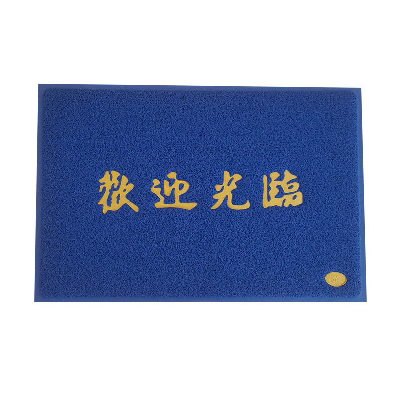 可订做3a迎宾地垫酒店地毯防尘