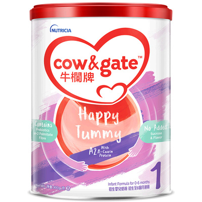 CowGate升级牛栏1段奶粉