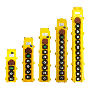 勤工手柄开关HOB-82EER/83ER/84ER/85ER/86ER行车/天车手柄开关