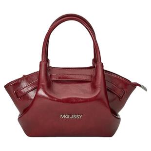 Moussy「收藏一朵云」限定礼盒 2026新款首发 手拎油腊皮云吞包