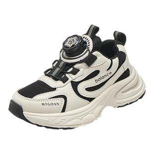 儿童老爹鞋春秋款男童旋转扣运动鞋跑步鞋轻便透气软底女童网面潮