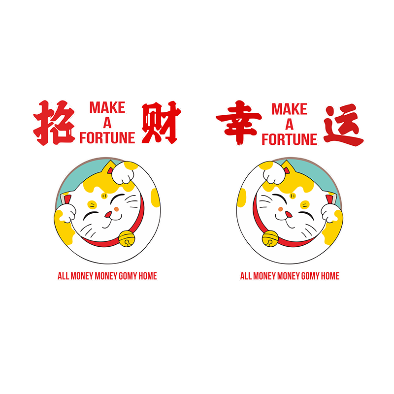 网红水果店墙面装修布置装饰画