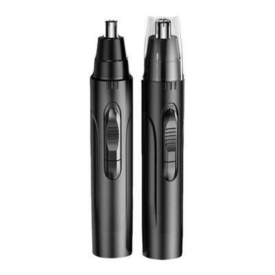 德国电动鼻毛修剪器剃须刀