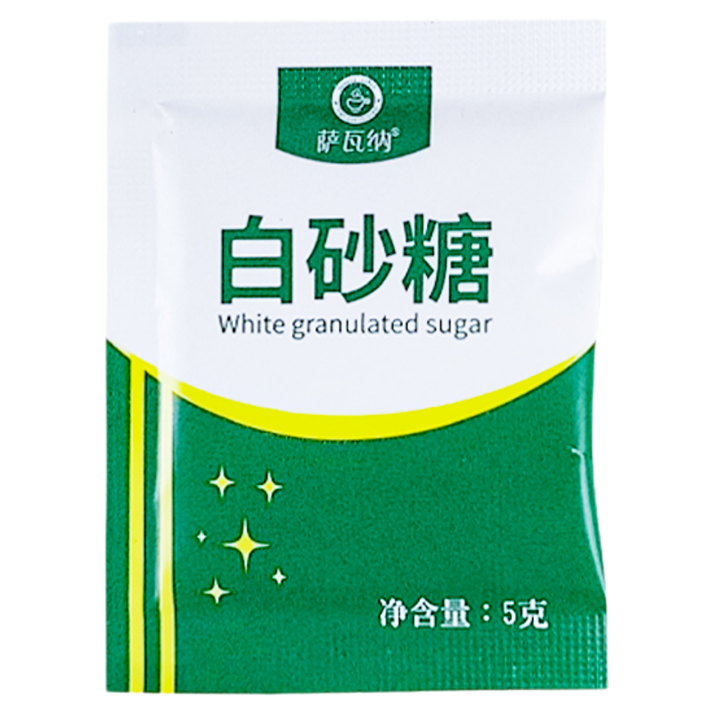 萨瓦纳白砂糖包5g*2500包整箱奶茶冲饮方糖块小包装袋咖啡专用糖