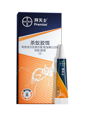 拜灭士灭蚂蚁药传染死亡连环杀蚁