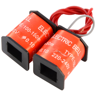 全系列电铃线圈100-300mm通用4/6/8/10/12寸内击式外击式电铃配件