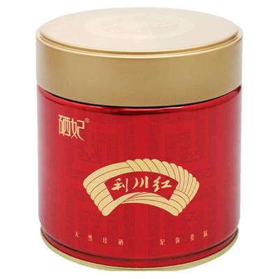 蓝焙利川红明前高山红茶