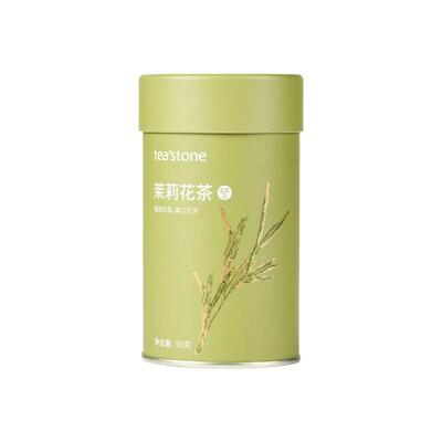 teastone茉莉花茶当季窨花茶