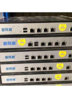 议价6口4口千兆D525 软路由爱快 维盟ROS小博工控机 D425爱快J190