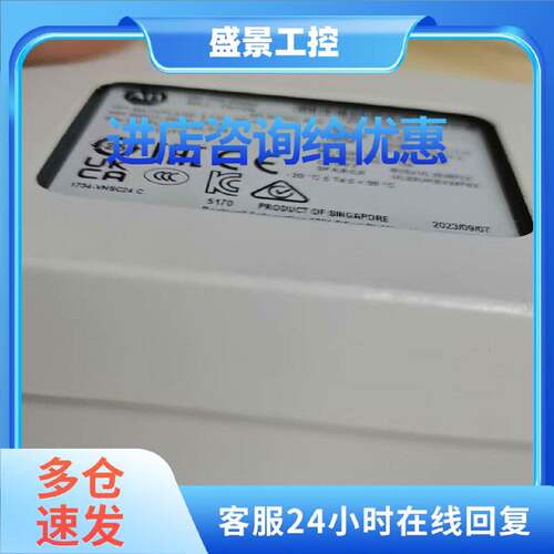 议价1734-VHSC24 C 1746-NO4V A AB罗克韦尔现货包邮咨询议价