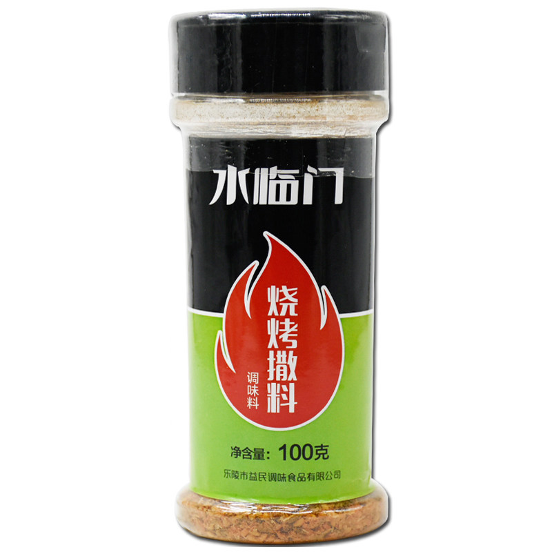 水临门烧烤撒料100瓶装炸制香辣