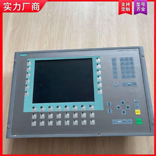 【适用】工控屏6AV6643-0DD01-1AX1实物图
