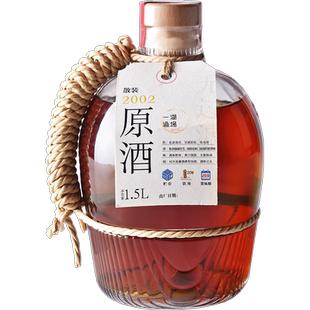 一湖酒场 2002年手工冬酿绍兴产黄酒3斤花雕酒 原坛分装黄酒1.5L