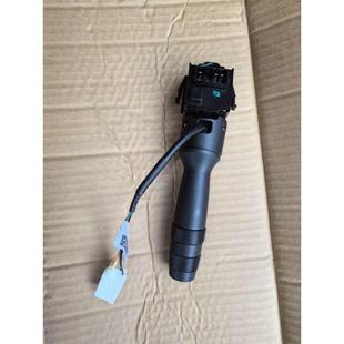 适用于幻速S3组合开关大灯开关转向开关