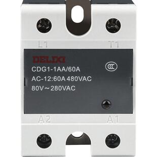 德力西电气固态继电器220v380v24v交流ssr直流控直流交流ssr-40da