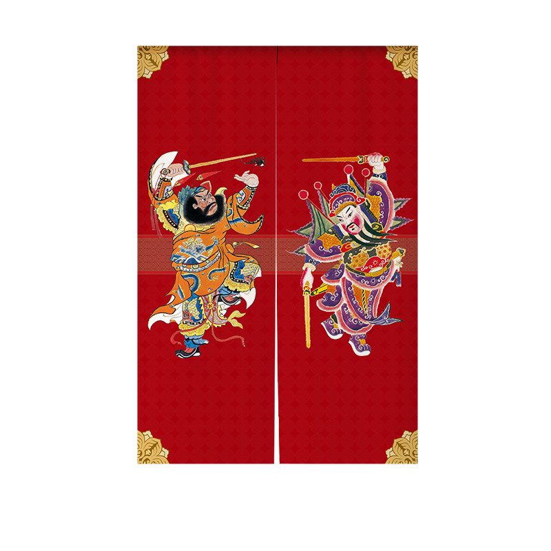 中式门神门帘隔断帘遮挡帘布帘子