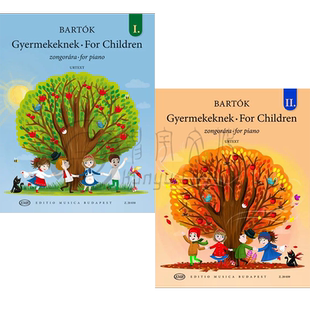 巴托克 献给孩子们 钢琴独奏 全套共一至二卷 布达佩斯EMB原版乐谱书 Bela Bartok For Children for Piano Z20038/Z20039