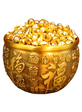 实心迷你金元宝摆件招财聚宝盆