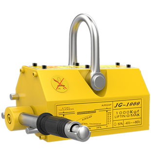 沪工永磁起重器吸盘400kg磁力吊600kg1吨2吨5T强力工业磁铁吸铁吊