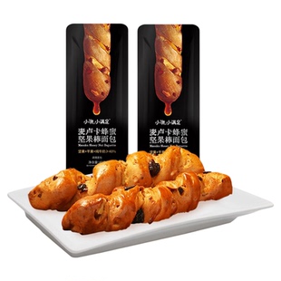 小饿小满足麦卢卡蜂蜜坚果棒全麦面包法棍大列巴早餐代餐饱腹整箱