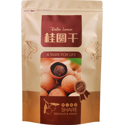 桂圆干包装袋莆田特产自封袋