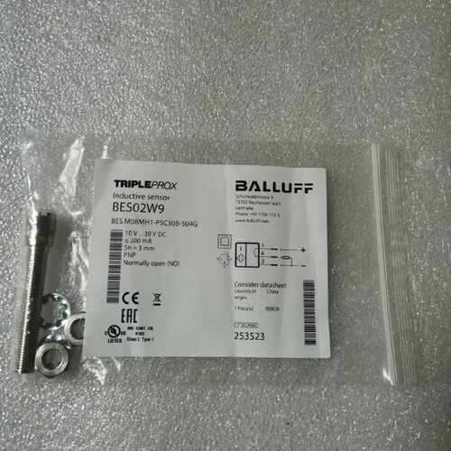 议价全新原装BALLUFF巴鲁夫 BES02W9 BES M08MH1-PSC30B-S04G 现