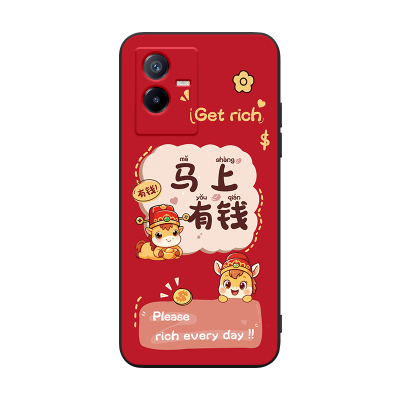 适用于vivot2x超萌彩绘手机后壳