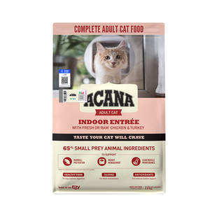 ACANA爱肯拿室内大餐低卡全阶鸡肉美国进口成幼猫粮1.8/4.5/7.2KG
