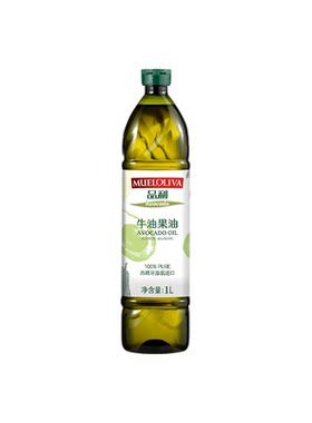 西班牙原装进口Mueloliva品利牛油果油凉拌热炒轻食家用油烟少1L