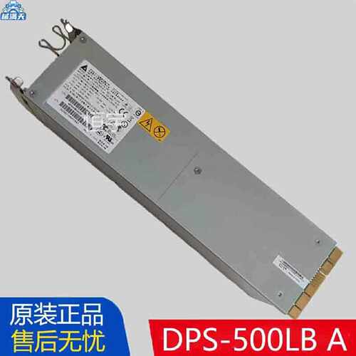 议价适用于DD640DPS500LBA0MNNWJAF500B00438服务器电源模块500W