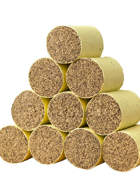 1.8三年陈随身灸本草纲目蕲艾柱