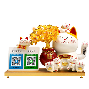招财猫收钱二维码摆件店铺收银台前台自动招手发财猫新店开业礼物