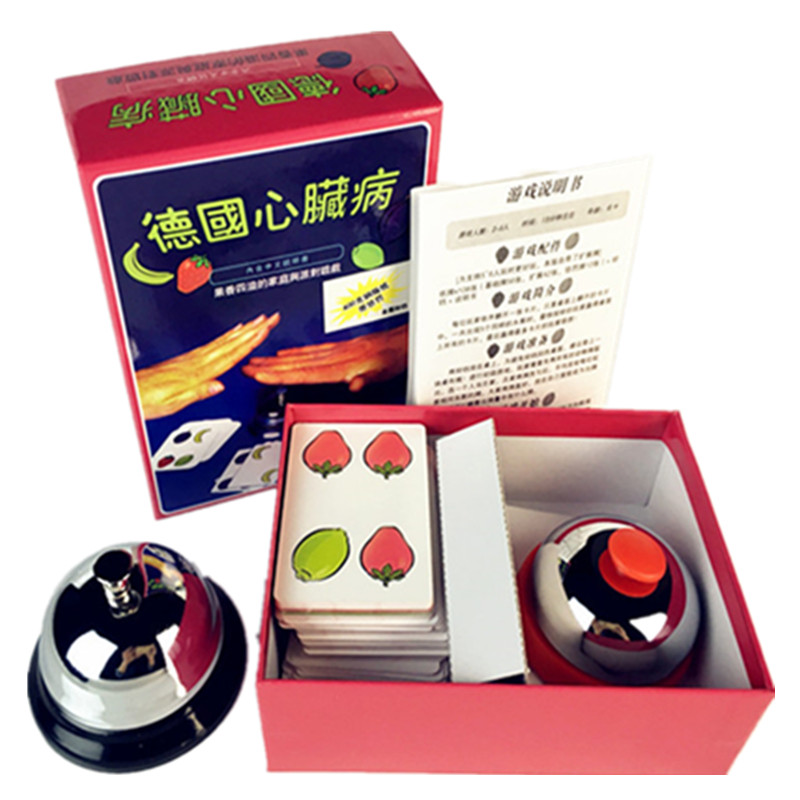 防水德国心脏病正版扩展桌游卡牌