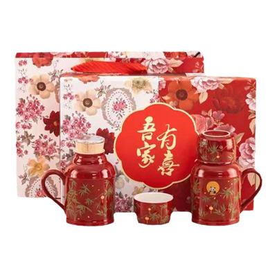 JOJO'SL.PD保温瓶订婚杯子套装