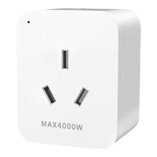 鸿蒙Hilink智能wifi插座手机远程小艺声控制电量统计16A插头插排