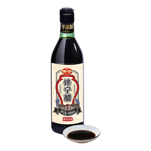 保宁醋480ml玻璃瓶装0添加特级酱油料酒陈醋家用食用酿造凉拌醋