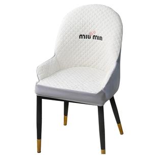 椅子套罩新款家用餐桌餐椅套凳子椅套扶手弹力四季弧形座椅罩套Z1