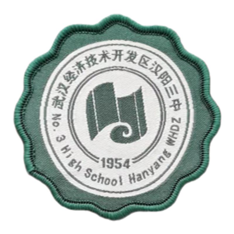 领标订做 布标 服装织唛织标订做 水洗标定做 领标定制 吊牌定做